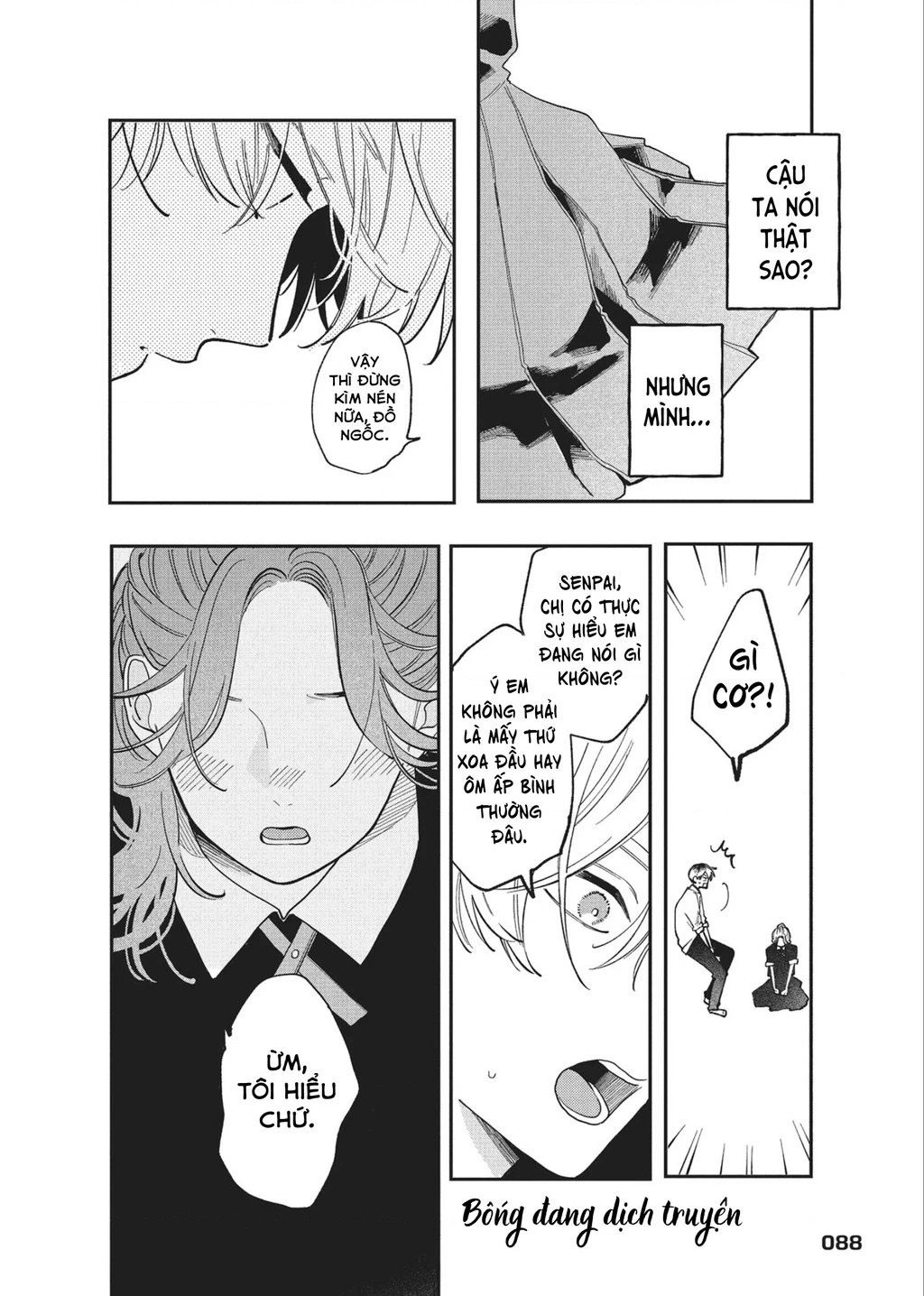 Hoteri Hotette First Kiss Chapter 2 - 36