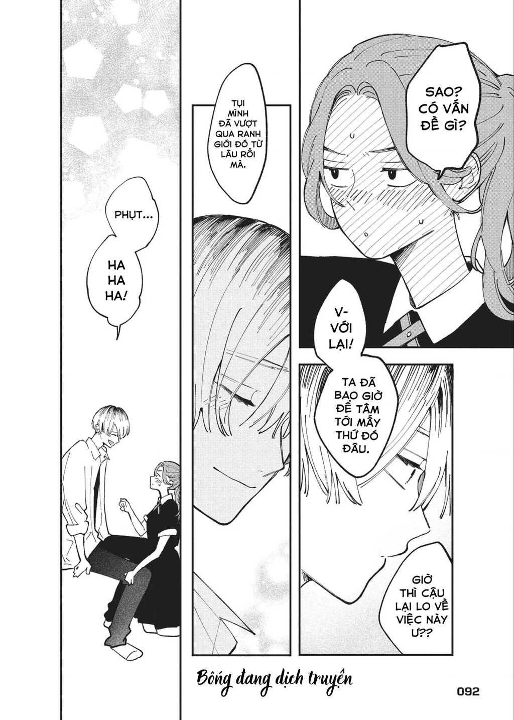 Hoteri Hotette First Kiss Chapter 2 - 40