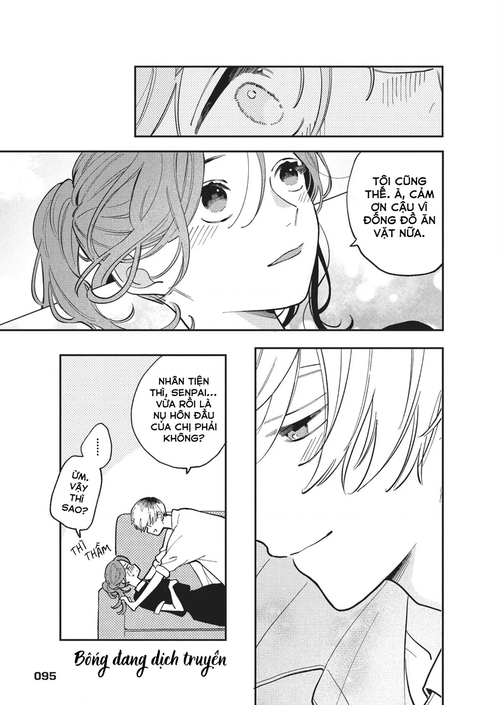 Hoteri Hotette First Kiss Chapter 2 - 43