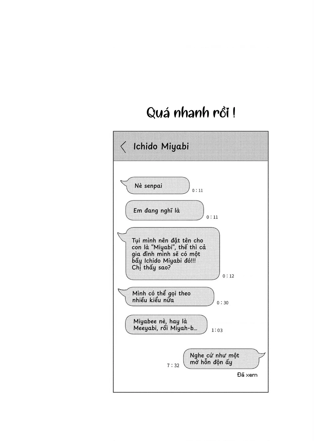 Hoteri Hotette First Kiss Chapter 2 - 48