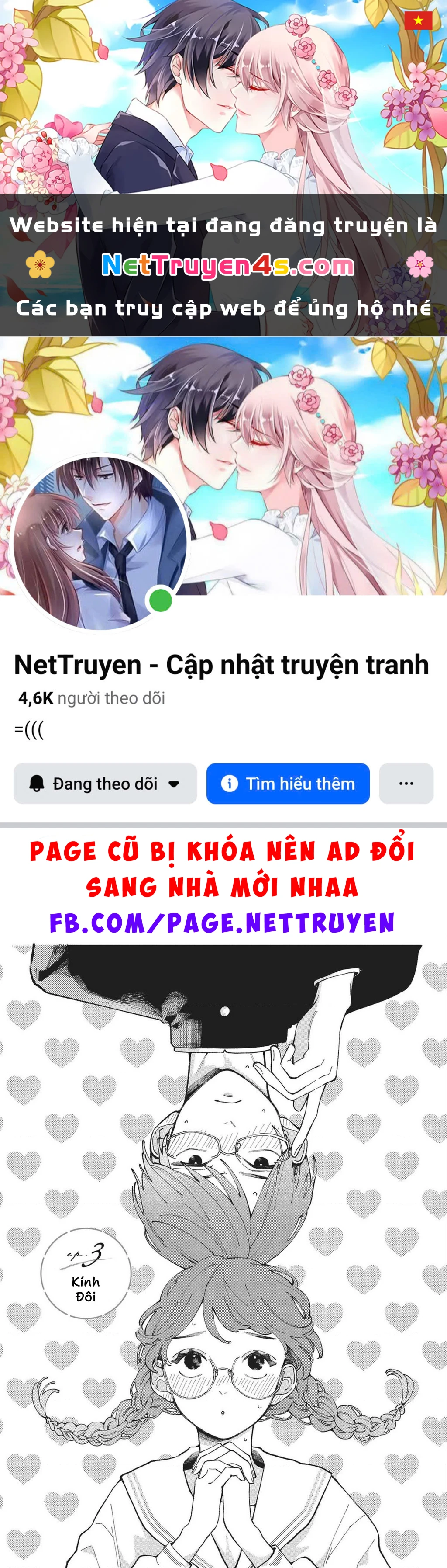 Nụ Hôn Đầu Cháy Bỏng Chapter 3 - 1