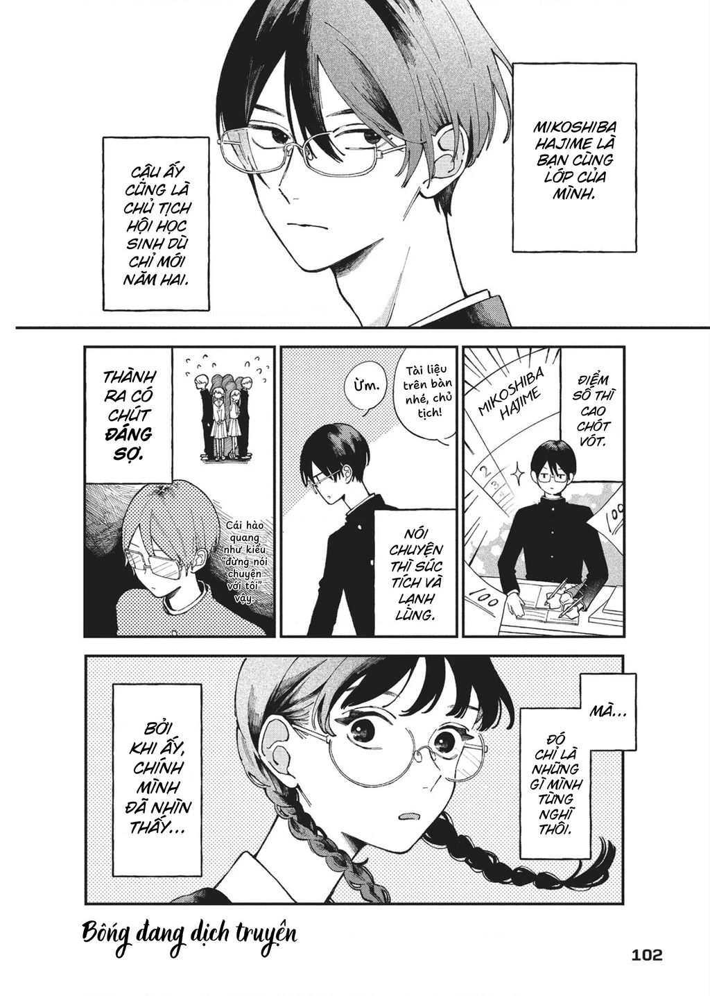 Nụ Hôn Đầu Cháy Bỏng Chapter 3 - 2