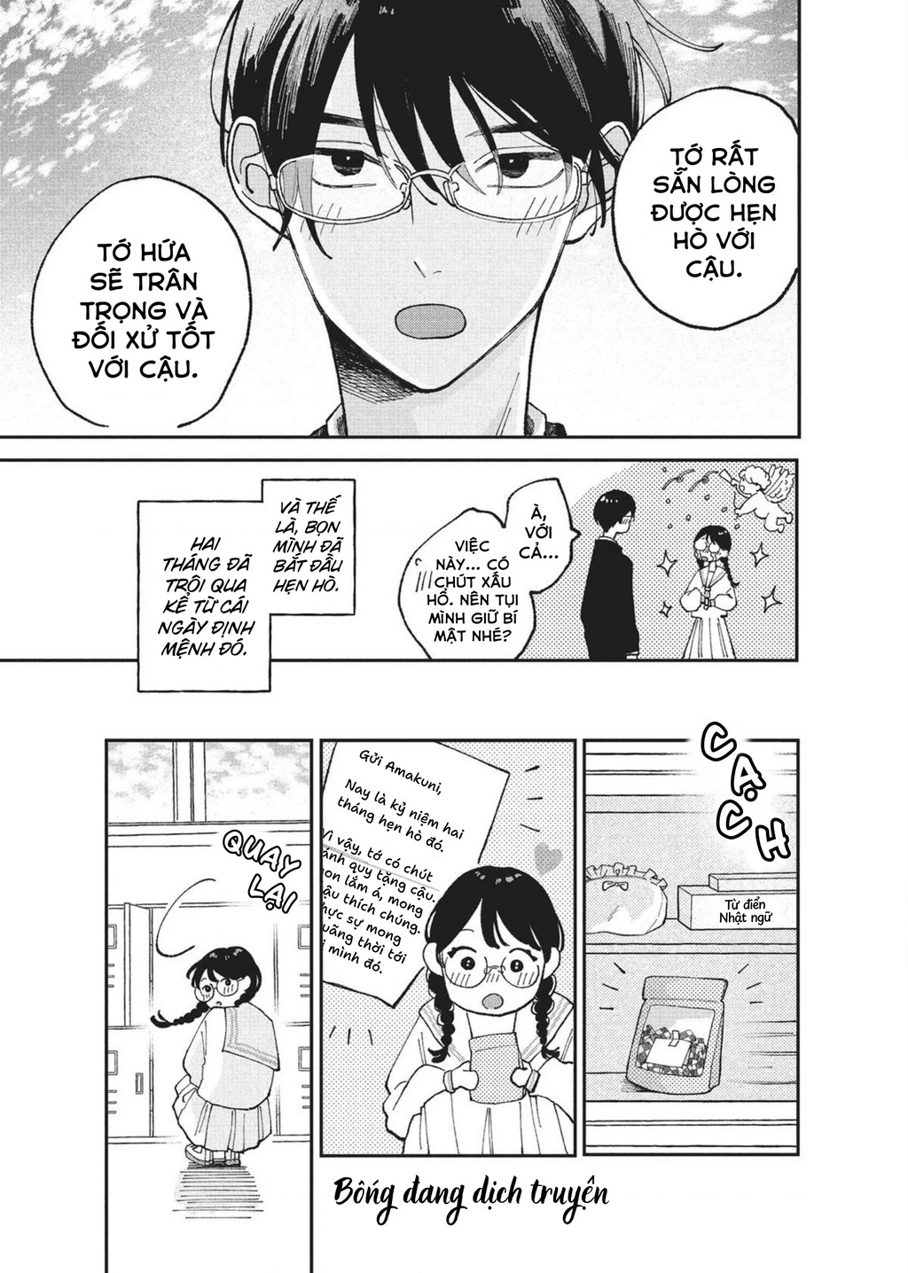 Nụ Hôn Đầu Cháy Bỏng Chapter 3 - 7