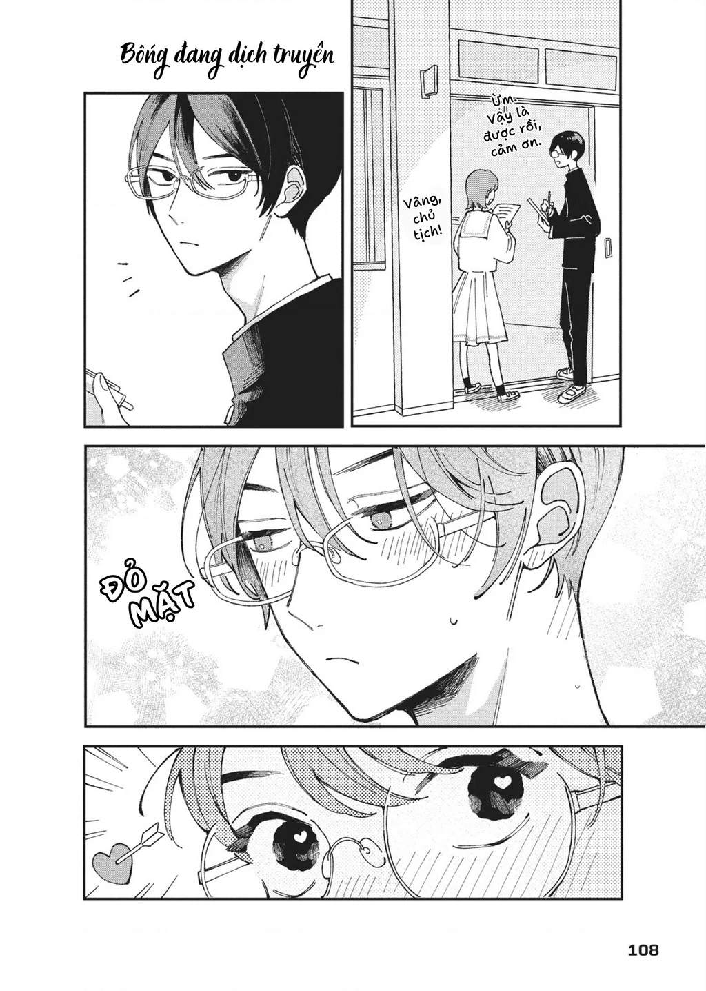 Nụ Hôn Đầu Cháy Bỏng Chapter 3 - 8