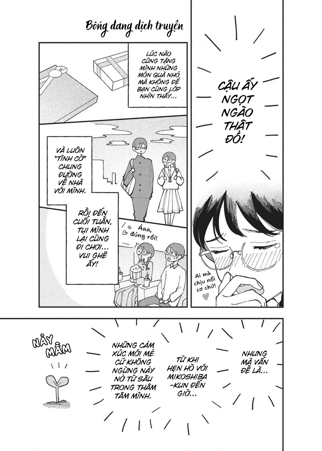 Nụ Hôn Đầu Cháy Bỏng Chapter 3 - 9