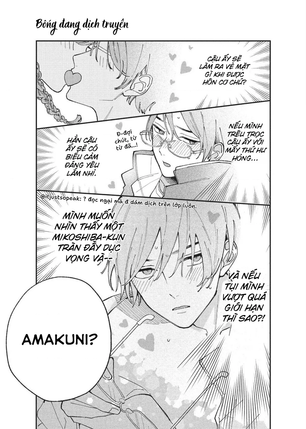 Nụ Hôn Đầu Cháy Bỏng Chapter 3 - 11