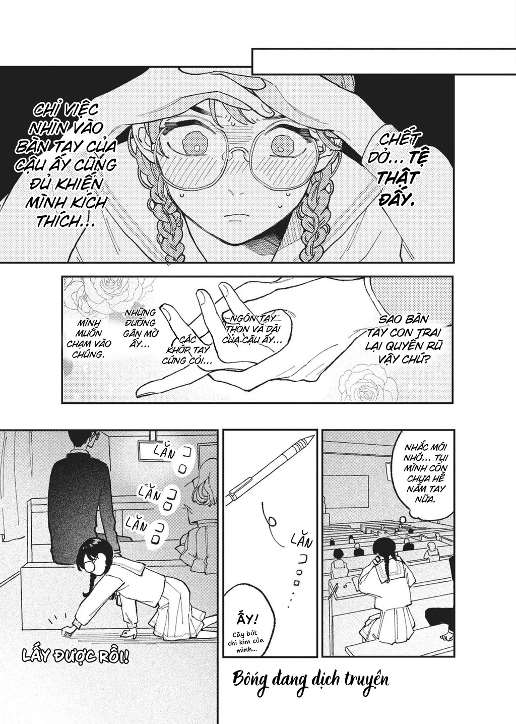 Nụ Hôn Đầu Cháy Bỏng Chapter 3 - 13