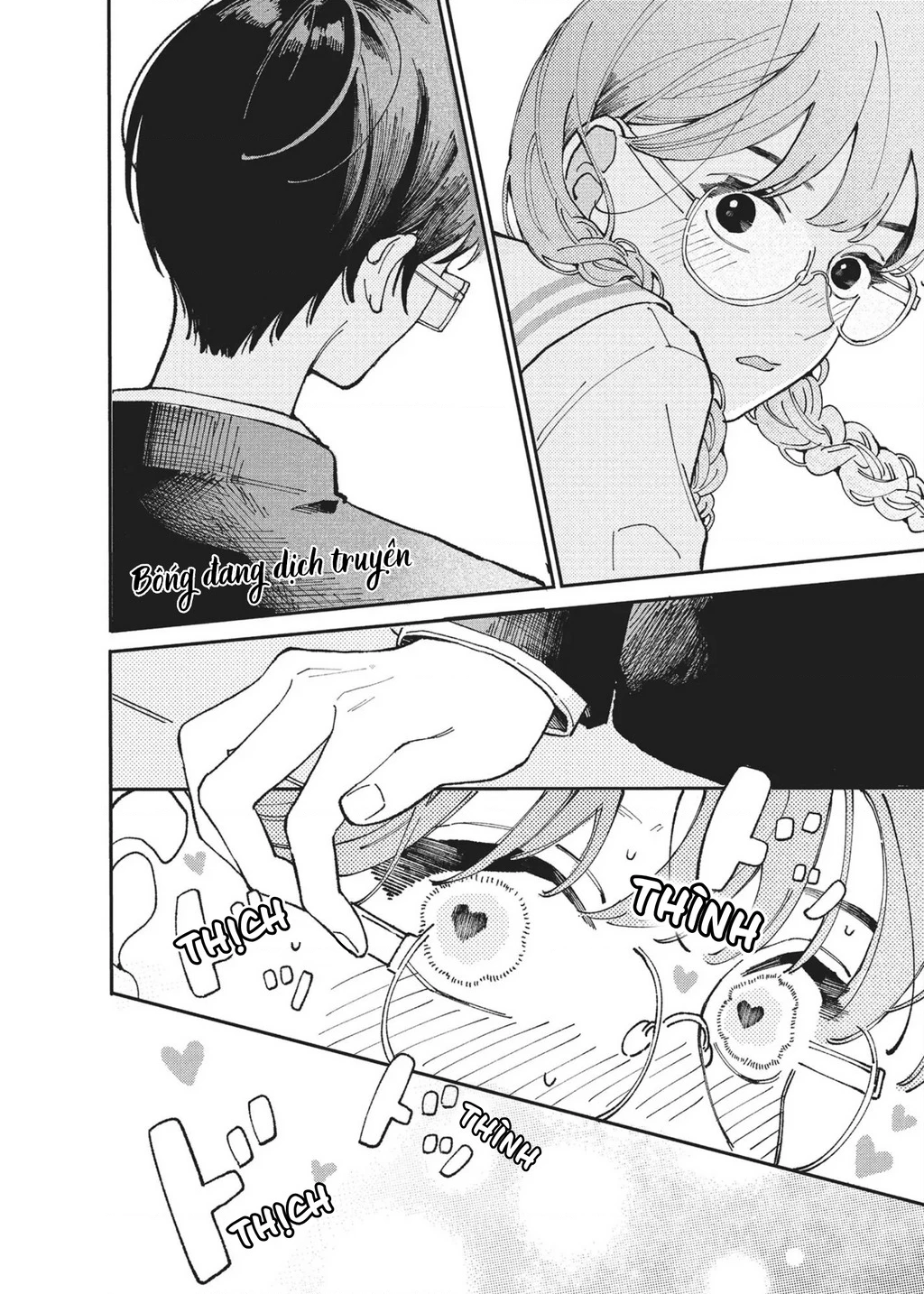 Nụ Hôn Đầu Cháy Bỏng Chapter 3 - 14