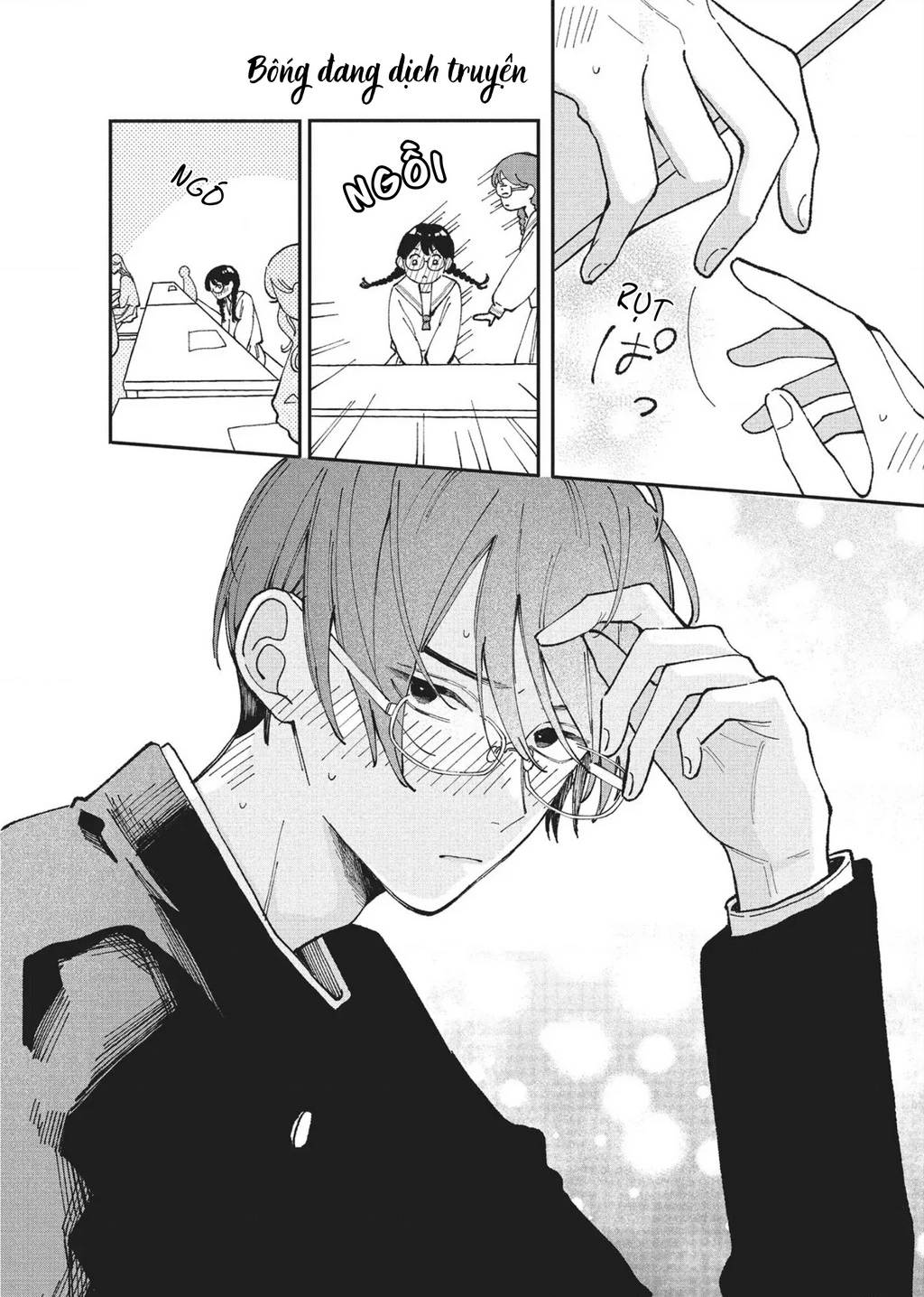 Nụ Hôn Đầu Cháy Bỏng Chapter 3 - 16