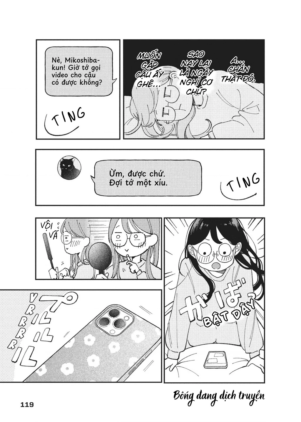 Nụ Hôn Đầu Cháy Bỏng Chapter 3 - 19