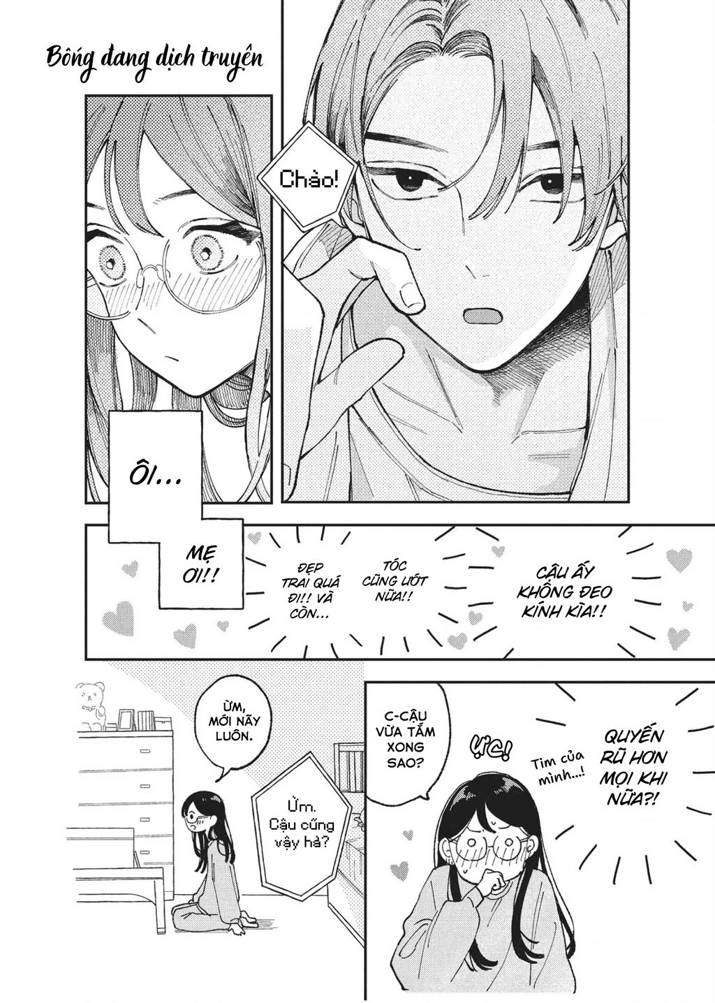 Nụ Hôn Đầu Cháy Bỏng Chapter 3 - 20