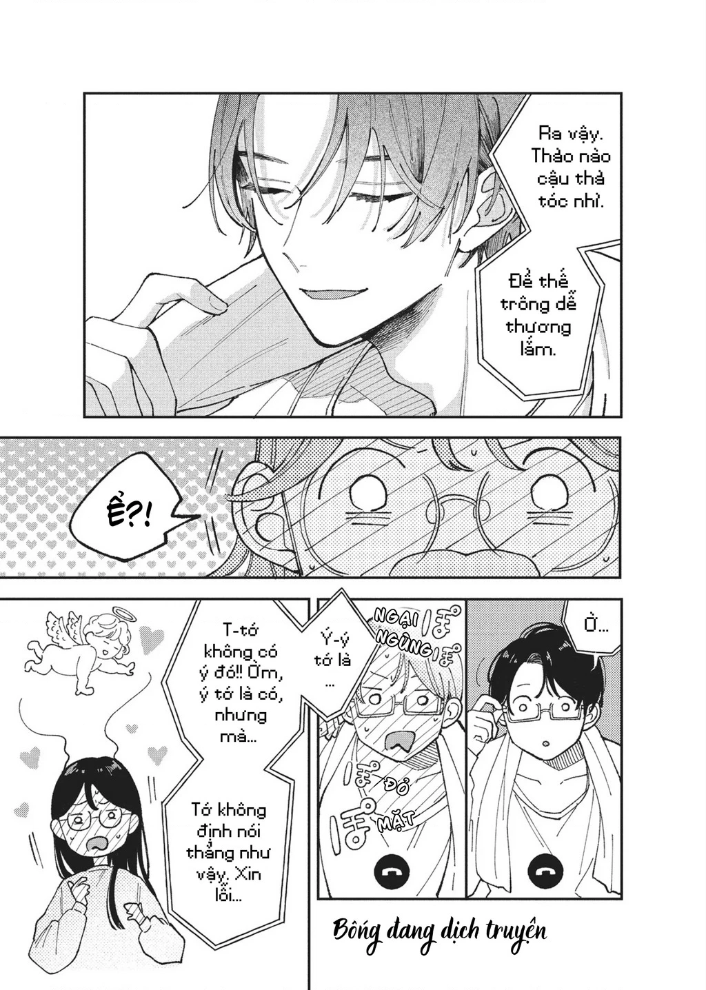 Nụ Hôn Đầu Cháy Bỏng Chapter 3 - 21