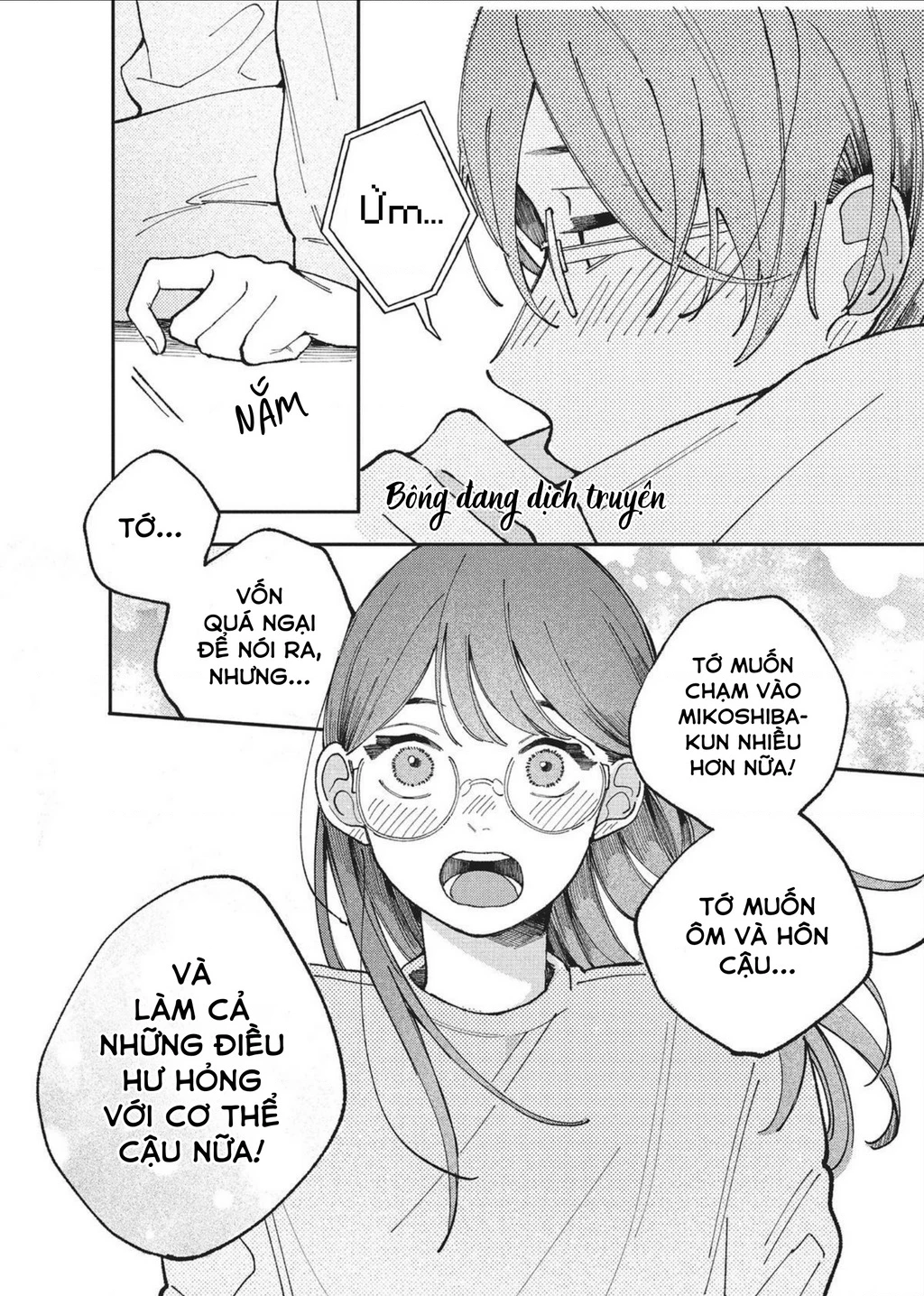 Nụ Hôn Đầu Cháy Bỏng Chapter 3 - 24