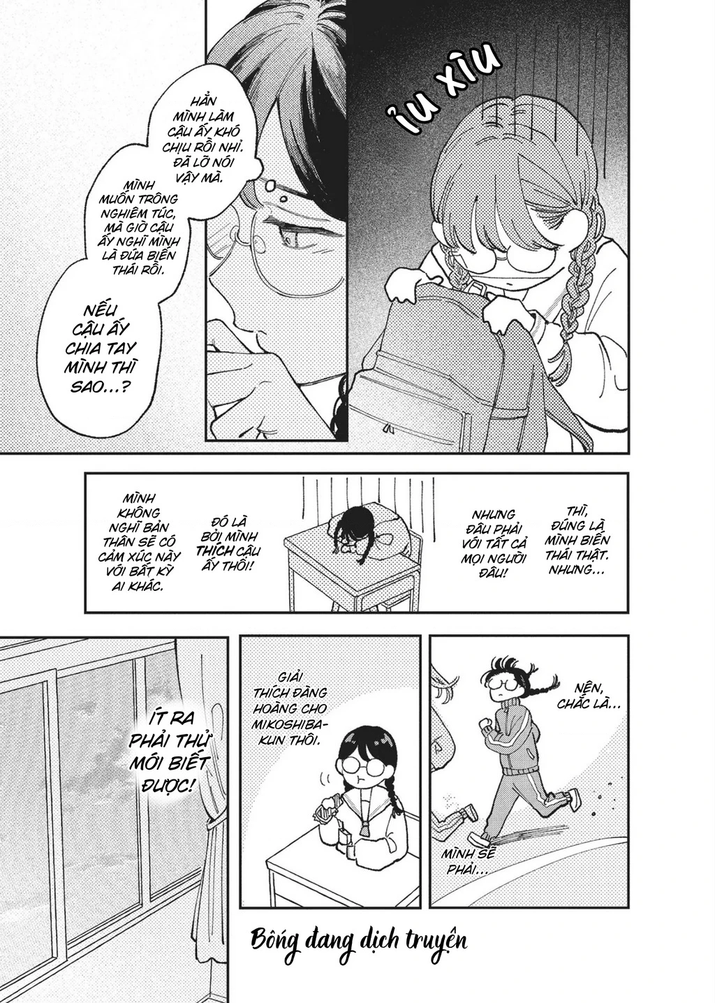 Nụ Hôn Đầu Cháy Bỏng Chapter 3 - 27