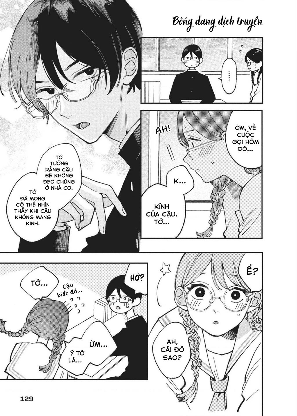 Nụ Hôn Đầu Cháy Bỏng Chapter 3 - 29