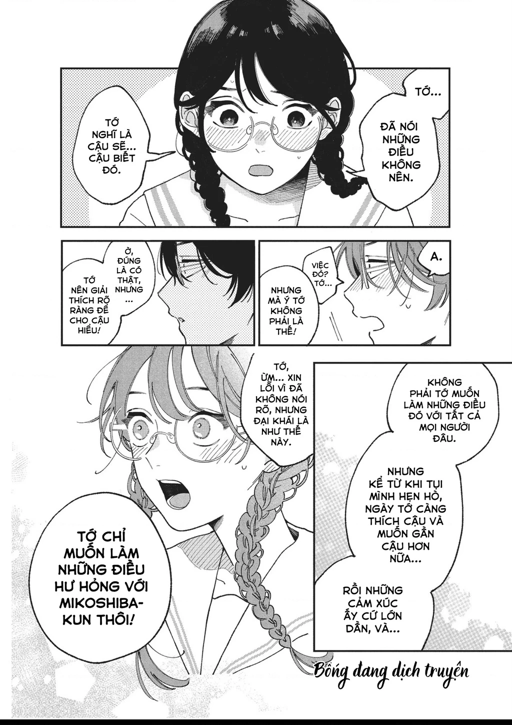 Nụ Hôn Đầu Cháy Bỏng Chapter 3 - 30