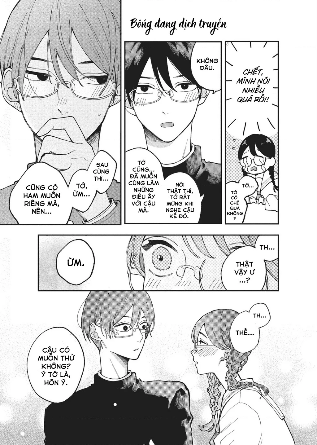 Nụ Hôn Đầu Cháy Bỏng Chapter 3 - 31