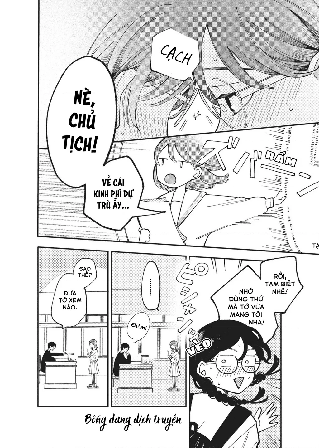 Nụ Hôn Đầu Cháy Bỏng Chapter 3 - 34