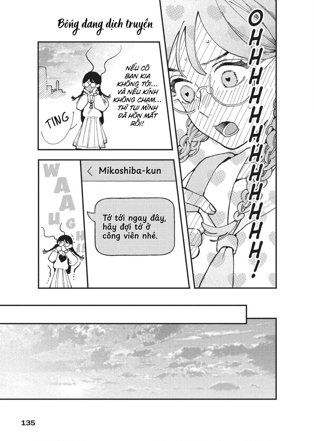 Nụ Hôn Đầu Cháy Bỏng Chapter 3 - 35