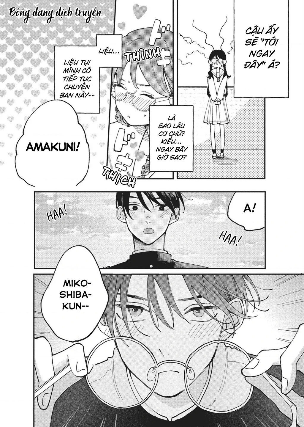 Nụ Hôn Đầu Cháy Bỏng Chapter 3 - 36