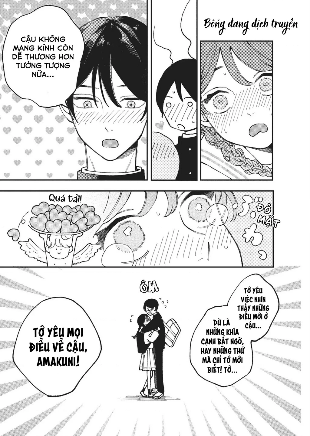 Nụ Hôn Đầu Cháy Bỏng Chapter 3 - 39