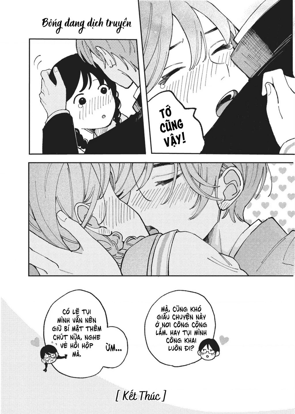 Nụ Hôn Đầu Cháy Bỏng Chapter 3 - 40