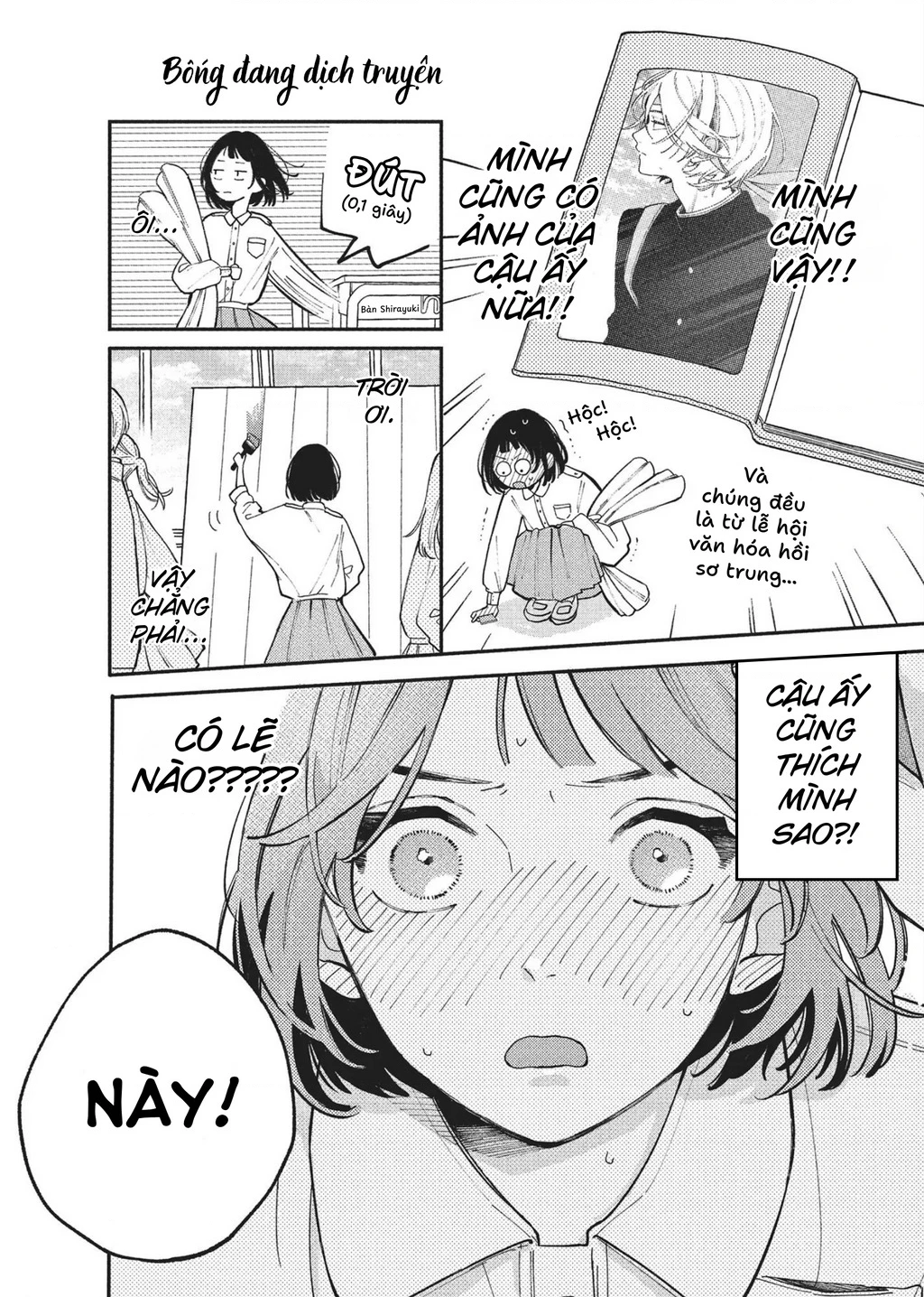 Nụ Hôn Đầu Cháy Bỏng Chapter 4 - 4