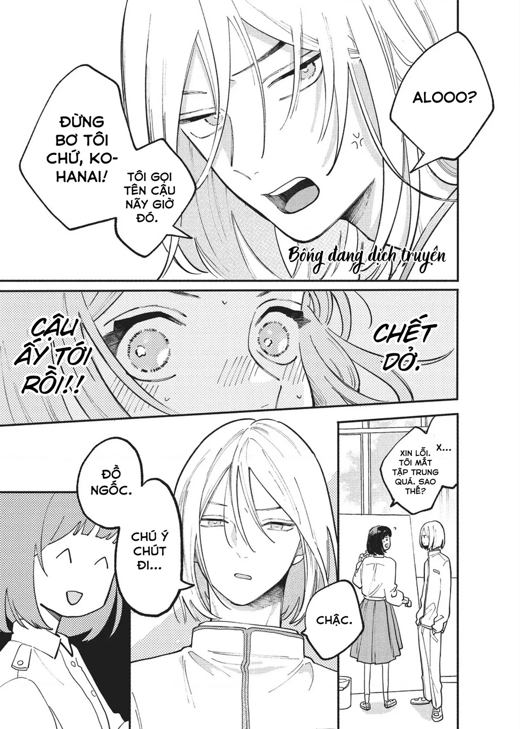 Nụ Hôn Đầu Cháy Bỏng Chapter 4 - 5