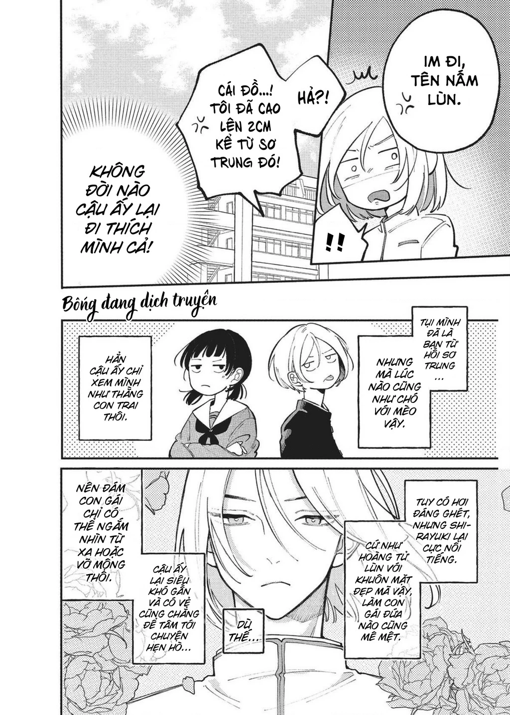 Nụ Hôn Đầu Cháy Bỏng Chapter 4 - 6