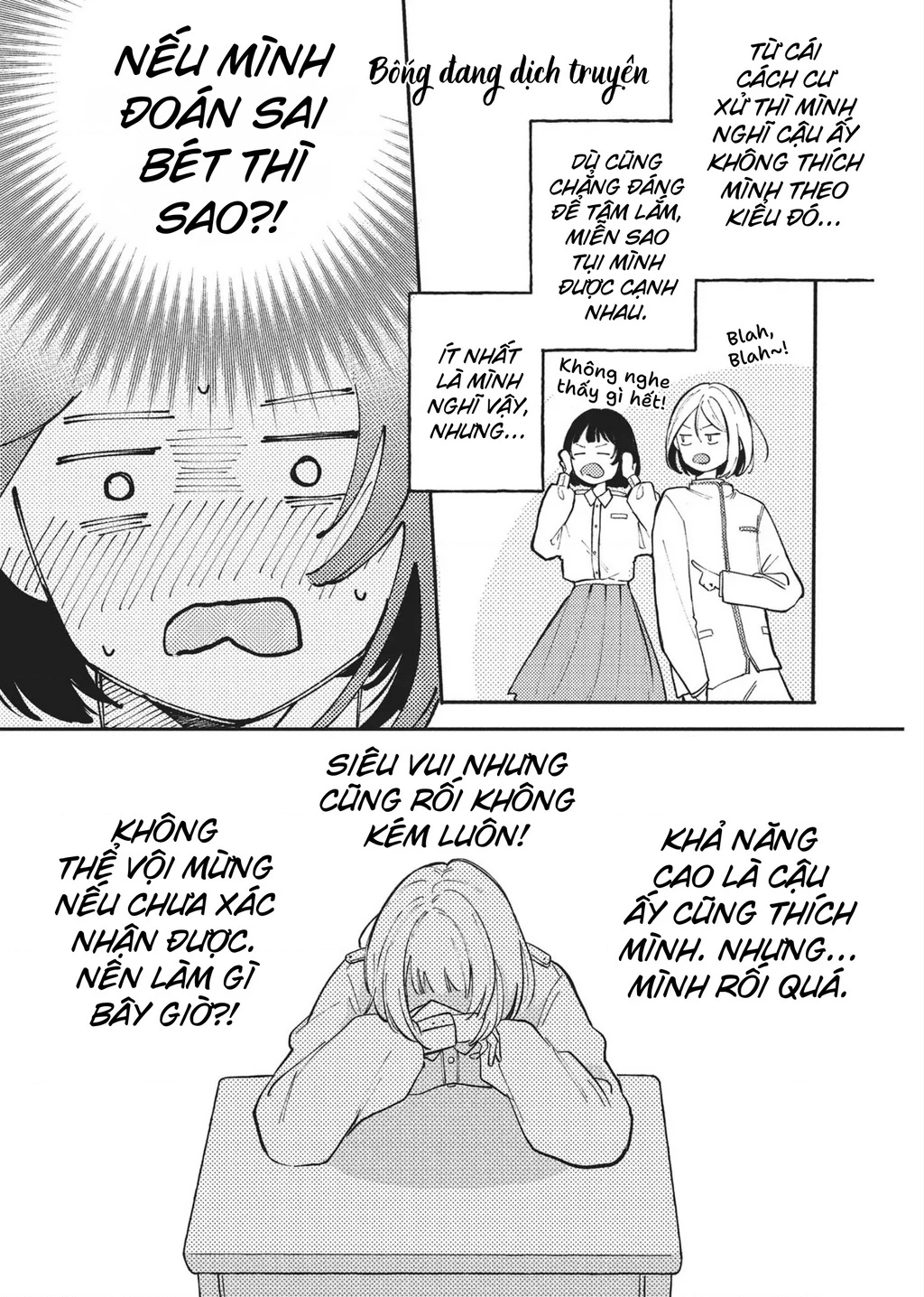 Nụ Hôn Đầu Cháy Bỏng Chapter 4 - 7