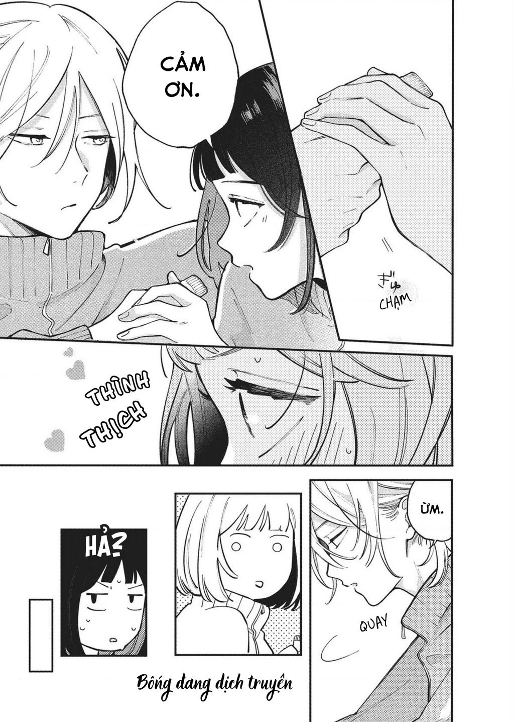 Nụ Hôn Đầu Cháy Bỏng Chapter 4 - 9