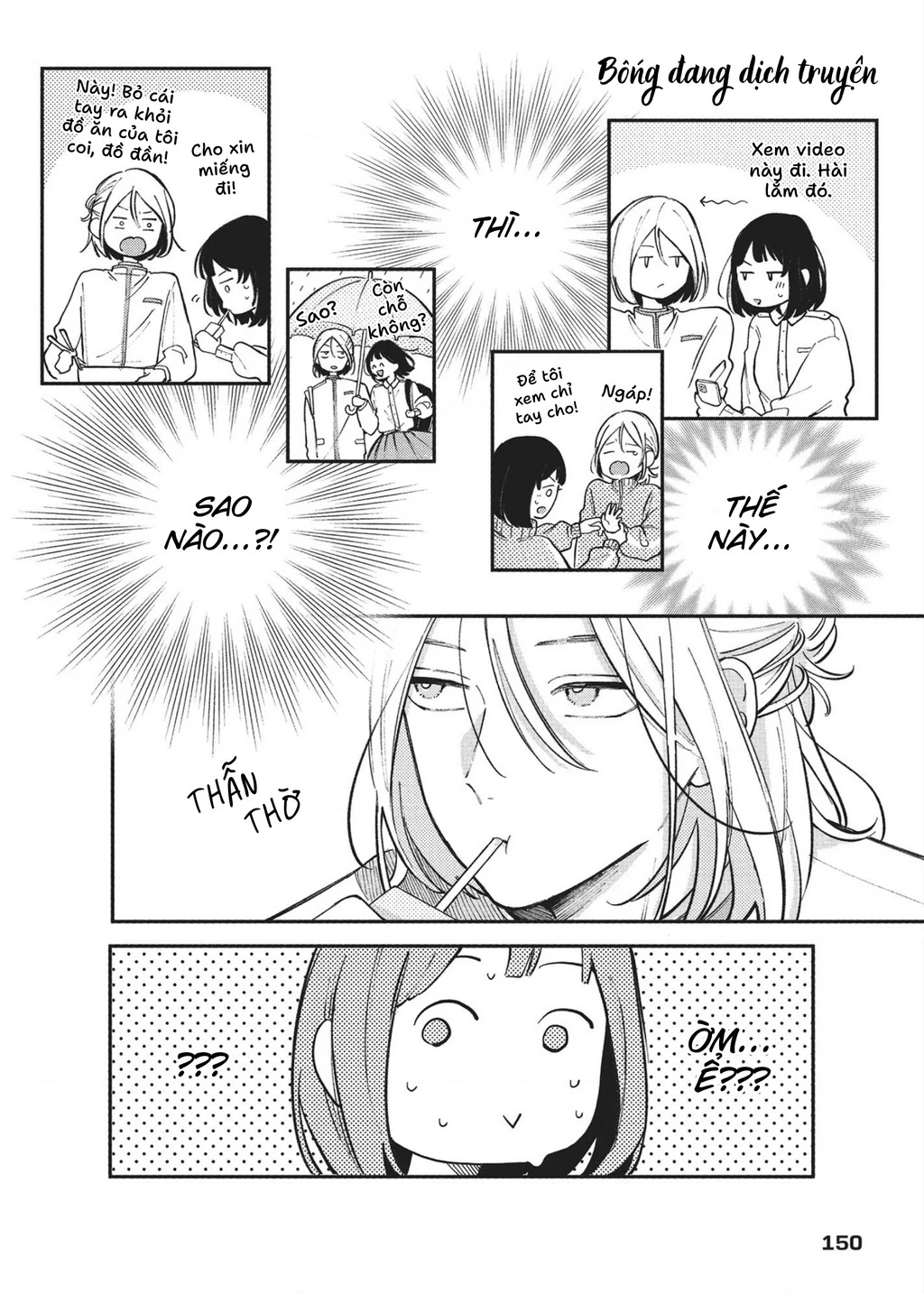 Nụ Hôn Đầu Cháy Bỏng Chapter 4 - 10