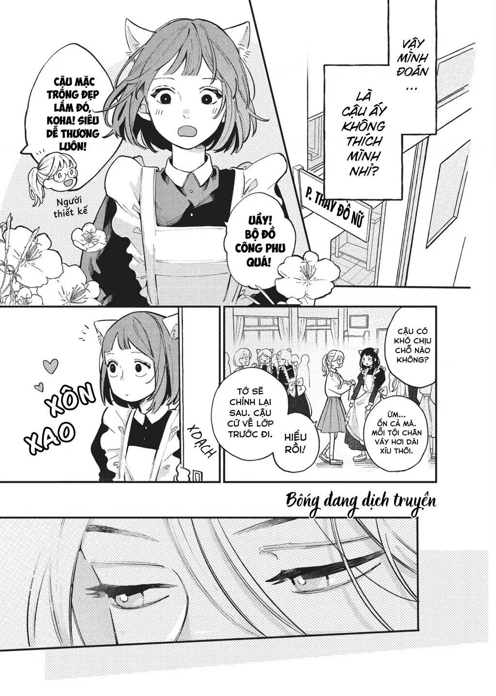 Nụ Hôn Đầu Cháy Bỏng Chapter 4 - 11