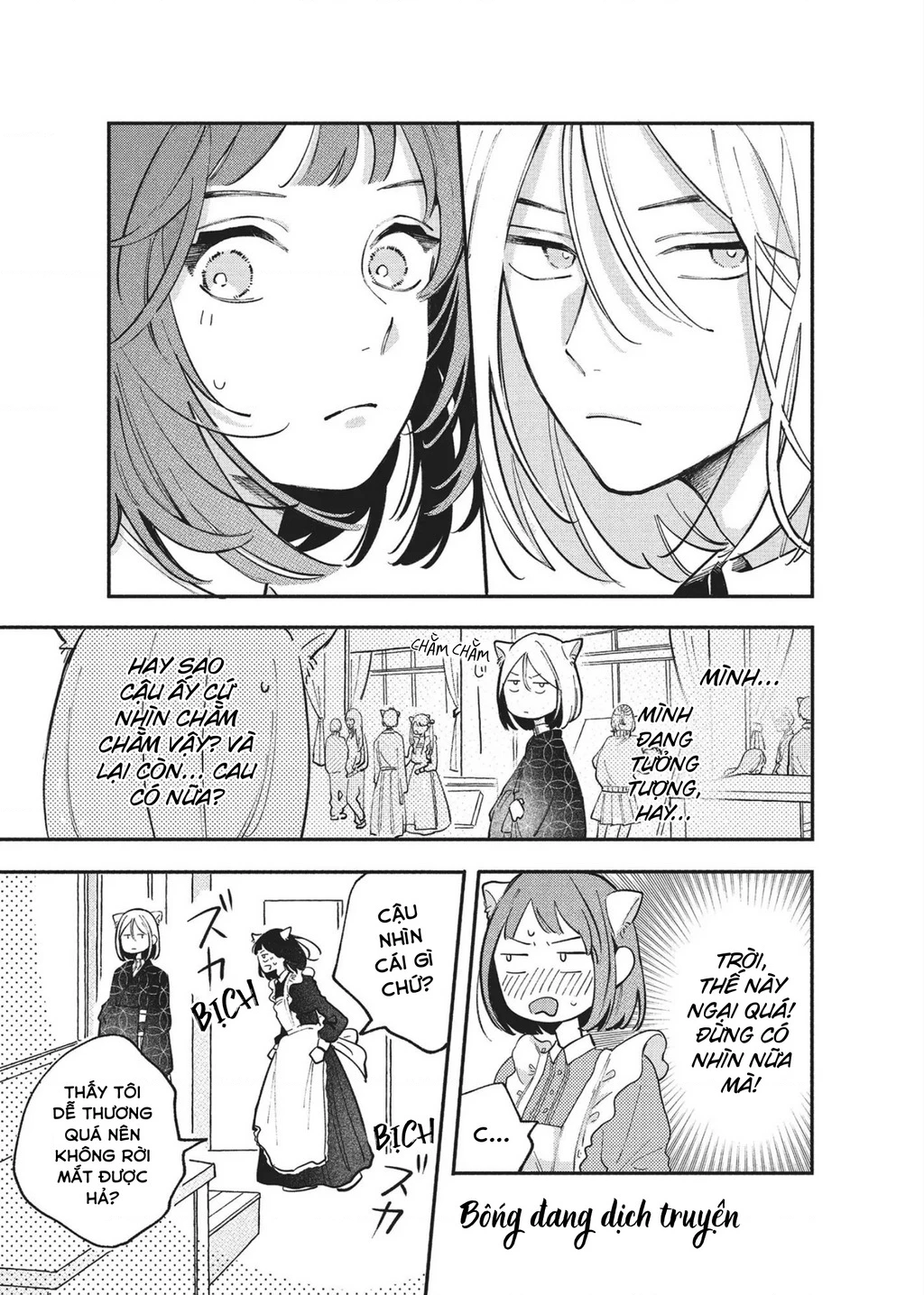 Nụ Hôn Đầu Cháy Bỏng Chapter 4 - 13