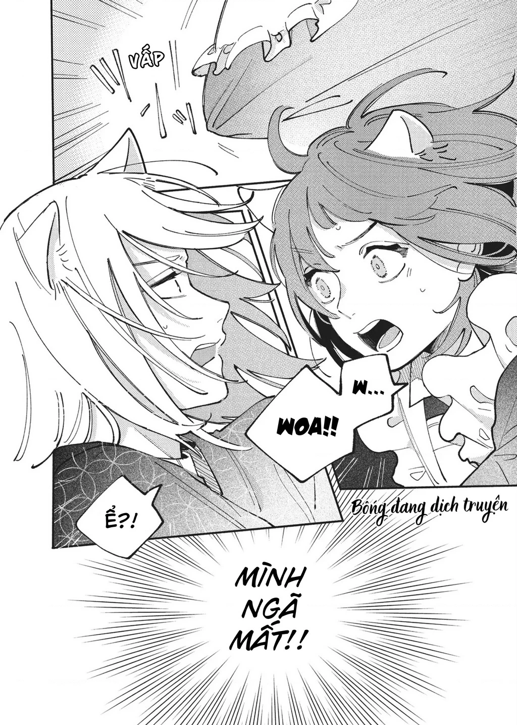 Nụ Hôn Đầu Cháy Bỏng Chapter 4 - 14