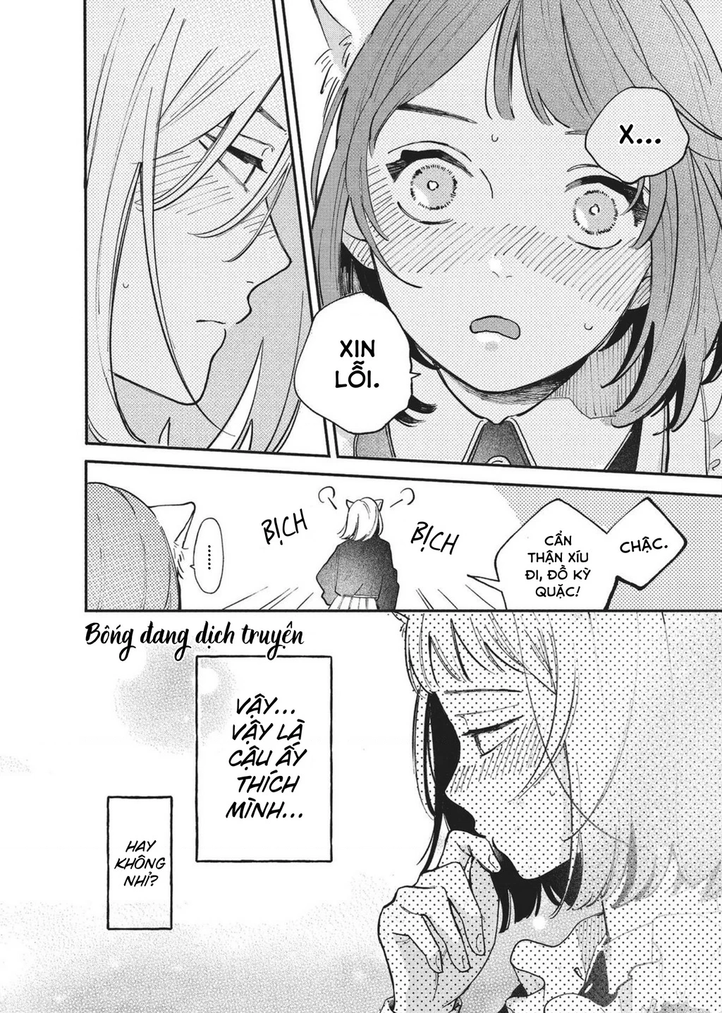 Nụ Hôn Đầu Cháy Bỏng Chapter 4 - 18