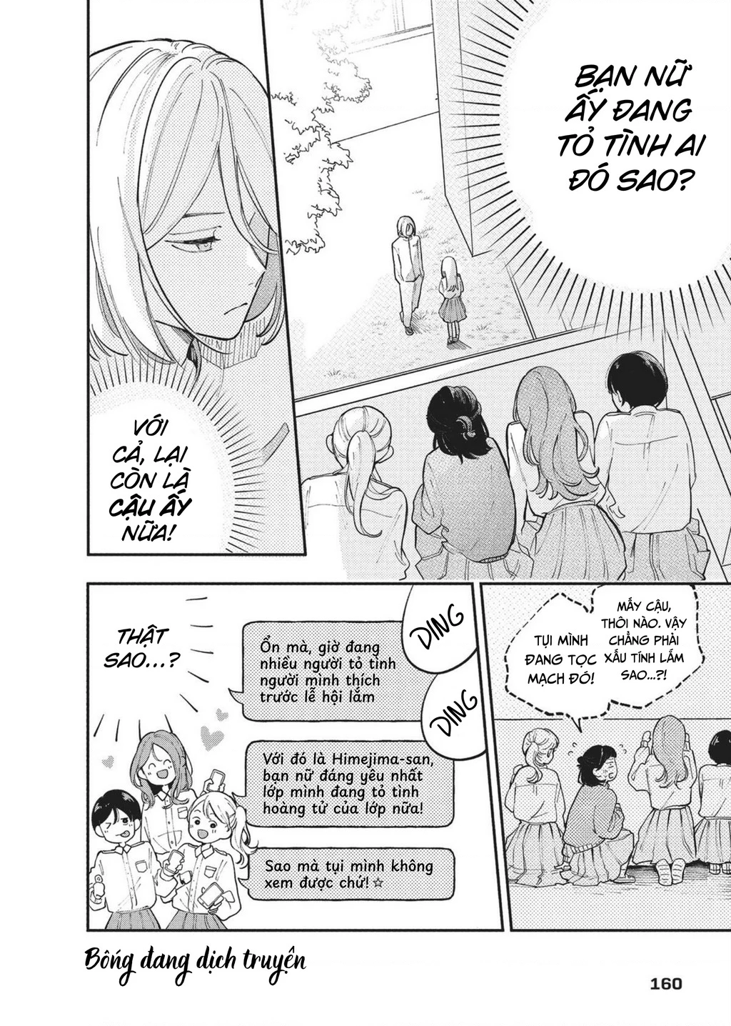 Nụ Hôn Đầu Cháy Bỏng Chapter 4 - 20