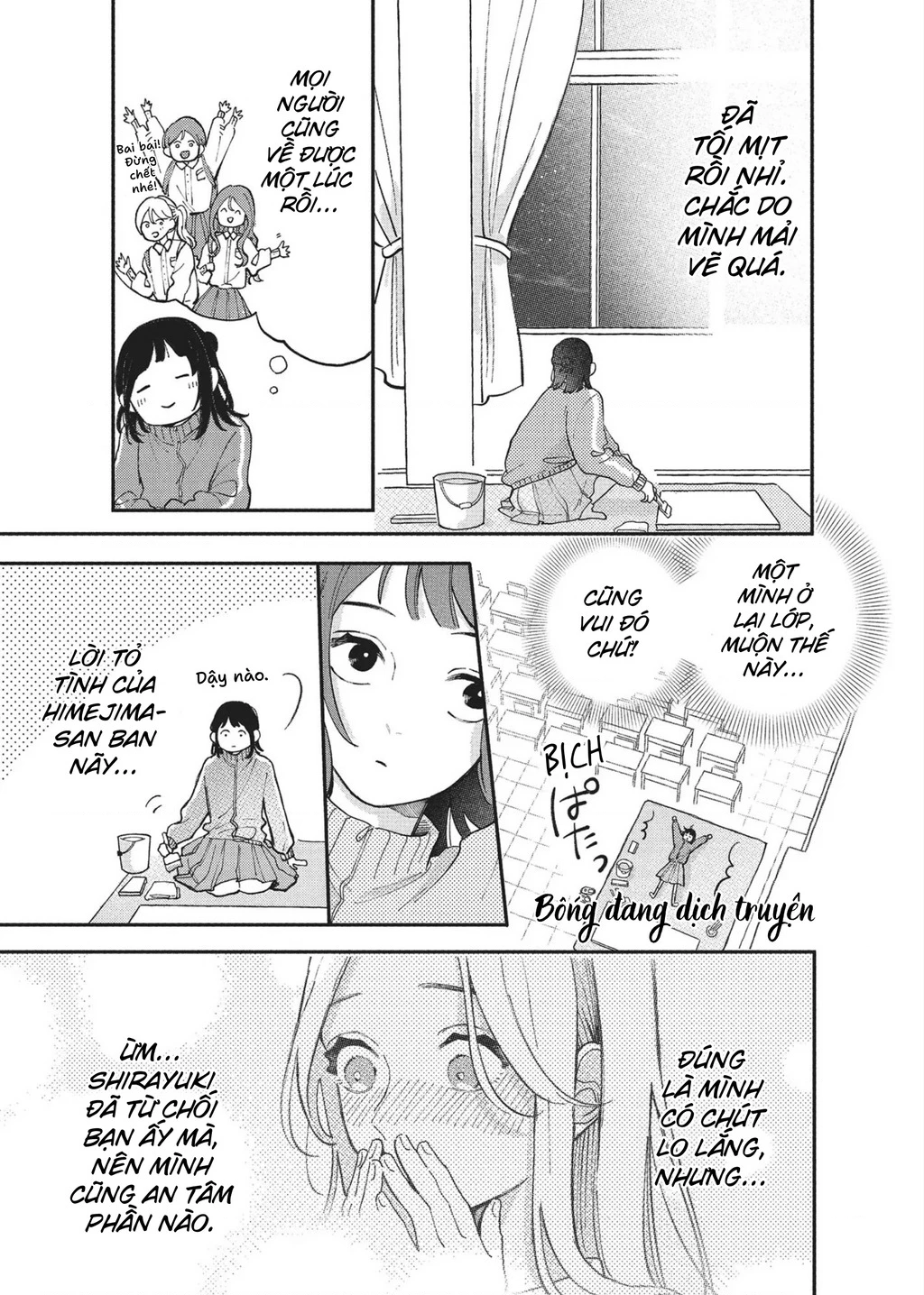 Nụ Hôn Đầu Cháy Bỏng Chapter 4 - 23