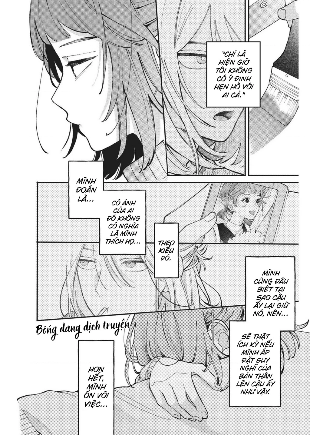 Nụ Hôn Đầu Cháy Bỏng Chapter 4 - 24