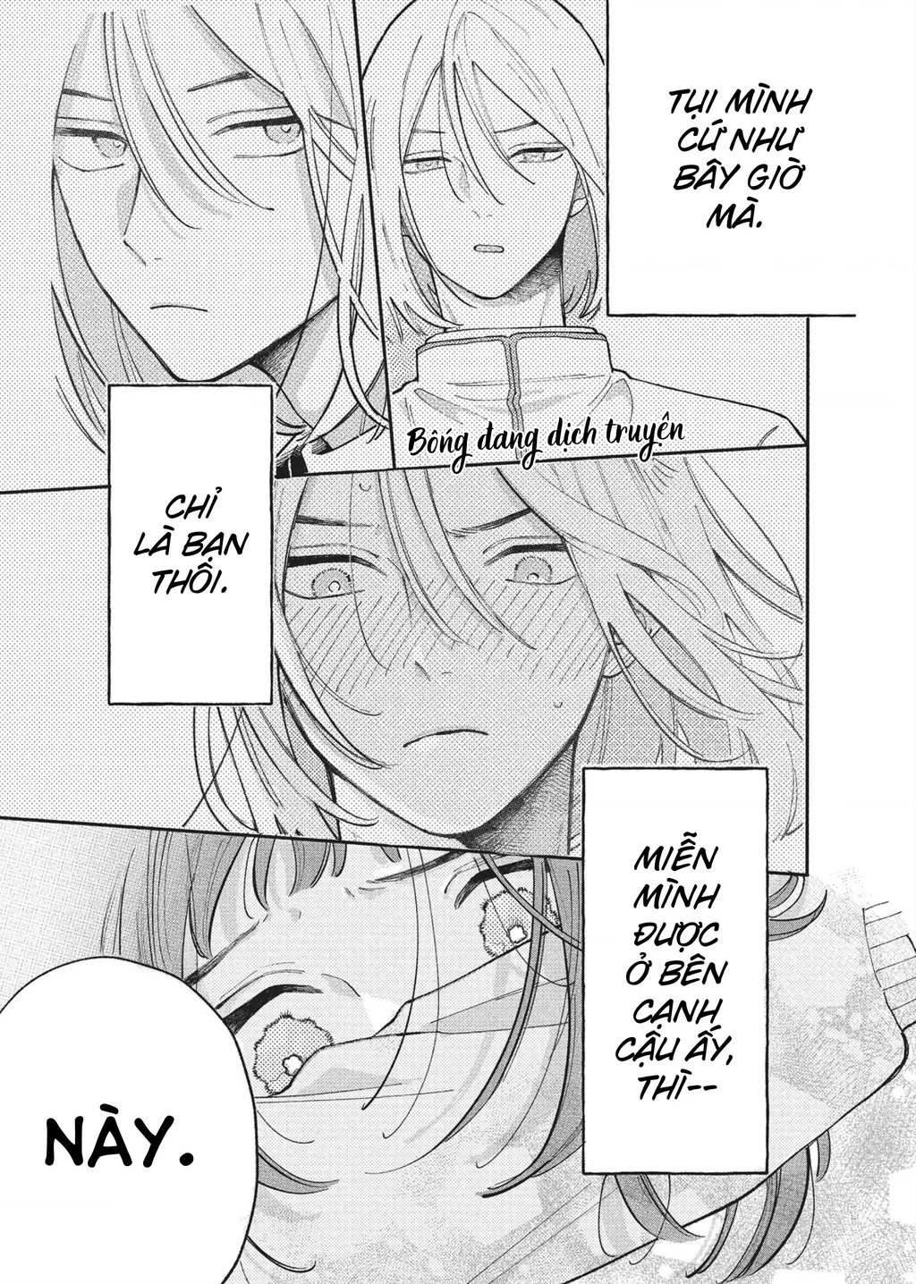 Nụ Hôn Đầu Cháy Bỏng Chapter 4 - 25