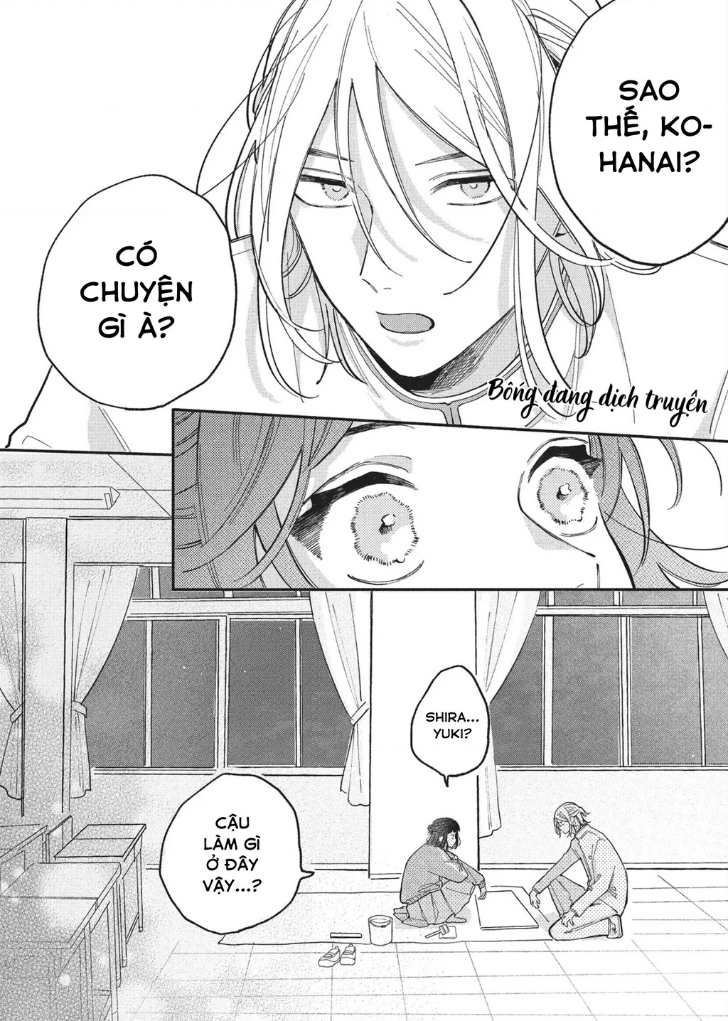 Nụ Hôn Đầu Cháy Bỏng Chapter 4 - 26