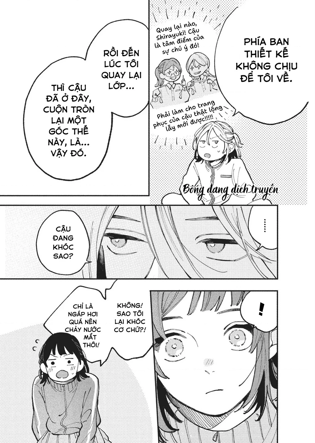 Nụ Hôn Đầu Cháy Bỏng Chapter 4 - 27