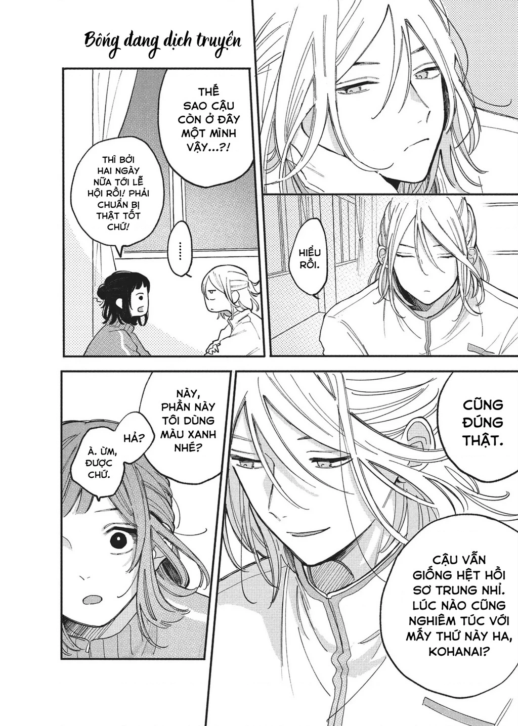 Nụ Hôn Đầu Cháy Bỏng Chapter 4 - 28