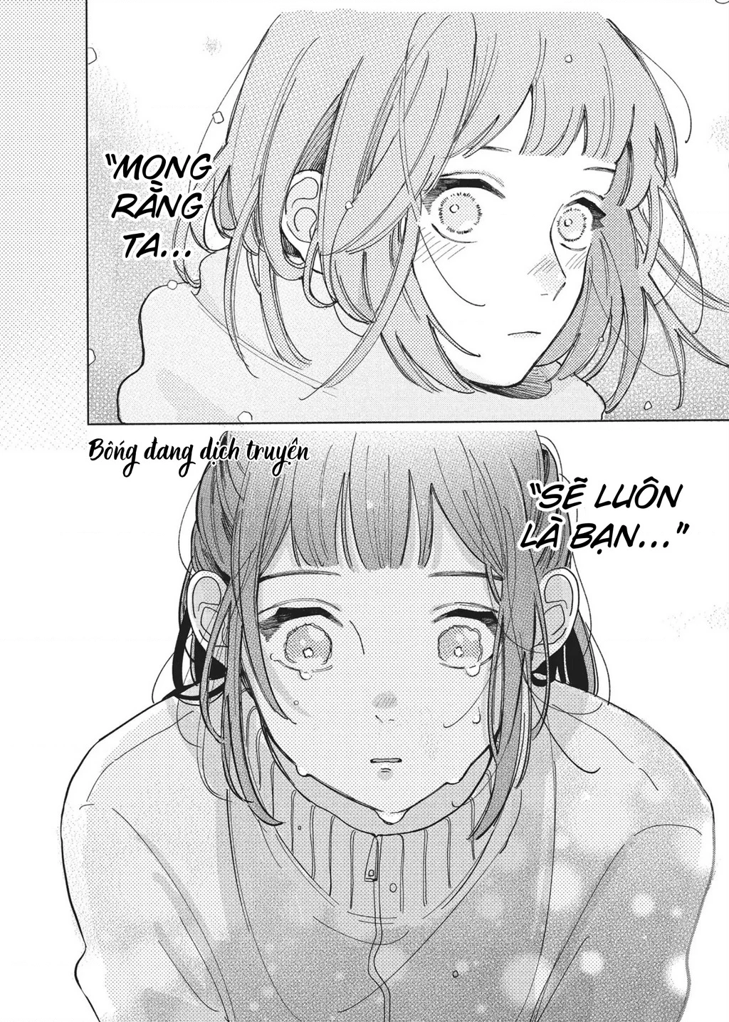 Nụ Hôn Đầu Cháy Bỏng Chapter 4 - 32