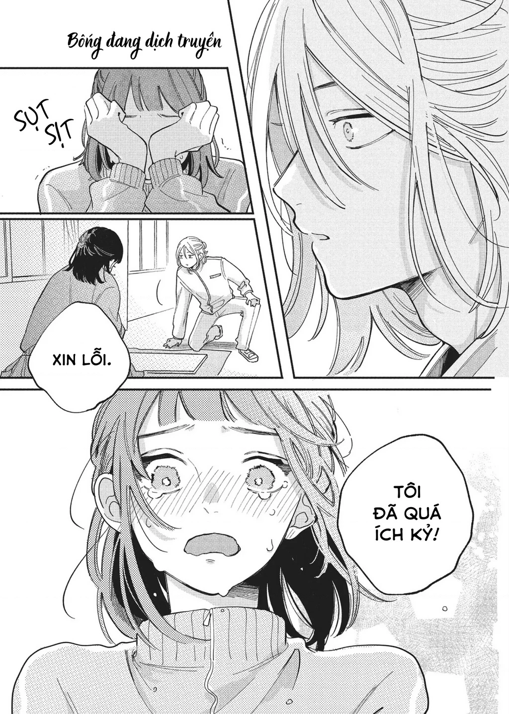 Nụ Hôn Đầu Cháy Bỏng Chapter 4 - 33