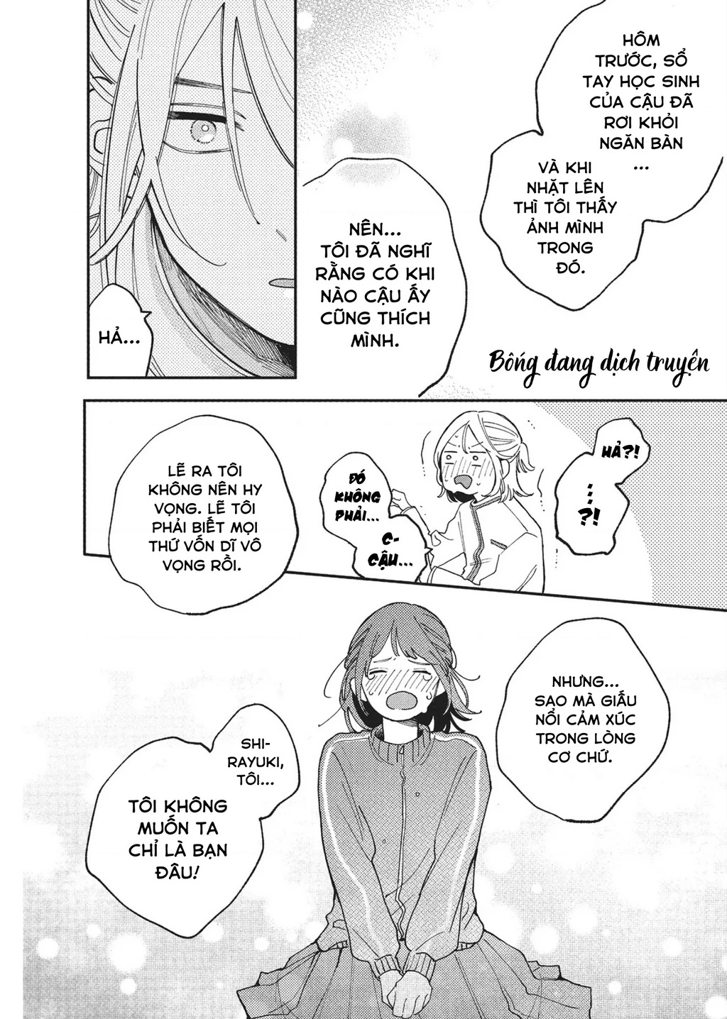 Nụ Hôn Đầu Cháy Bỏng Chapter 4 - 34