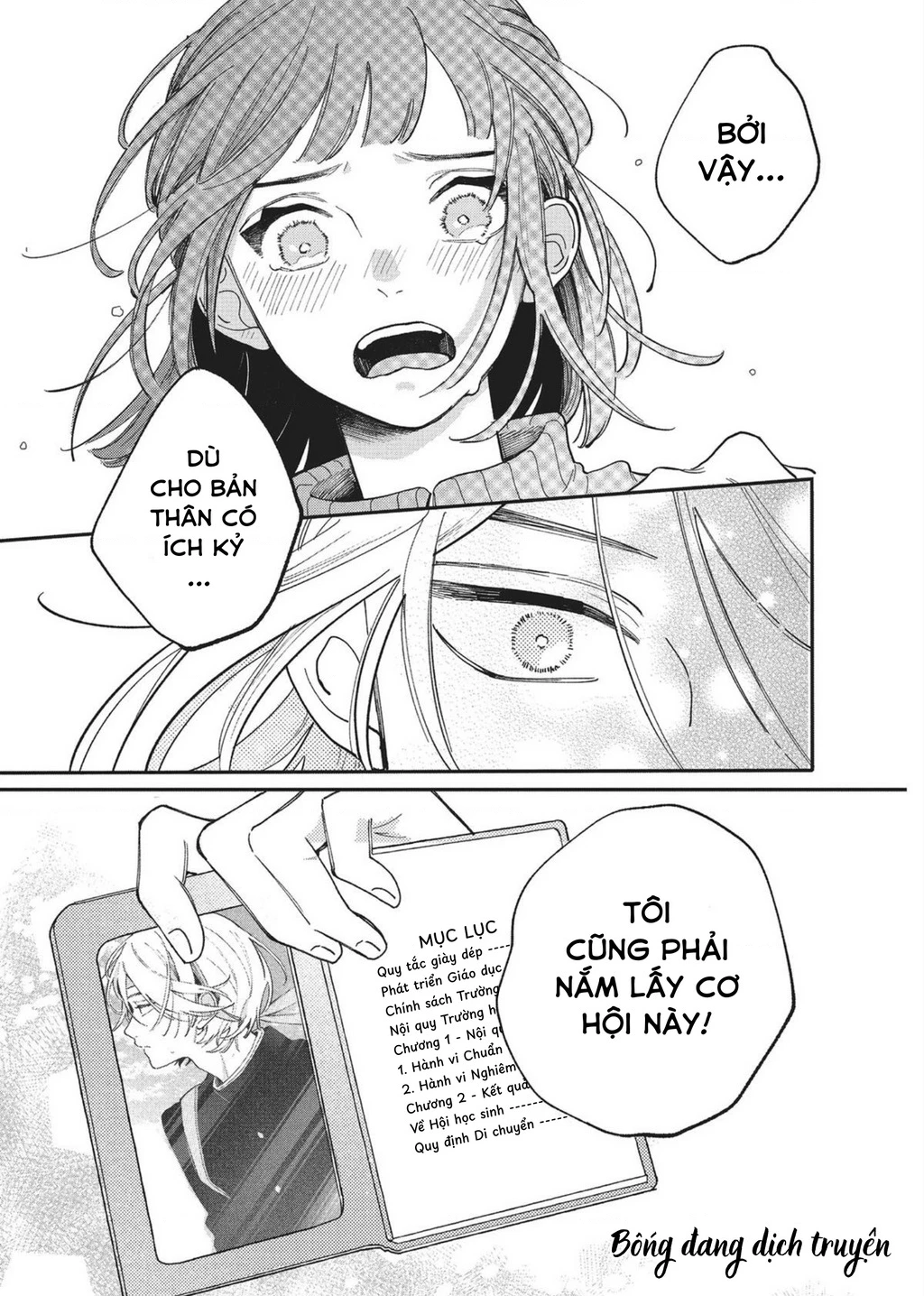 Nụ Hôn Đầu Cháy Bỏng Chapter 4 - 35