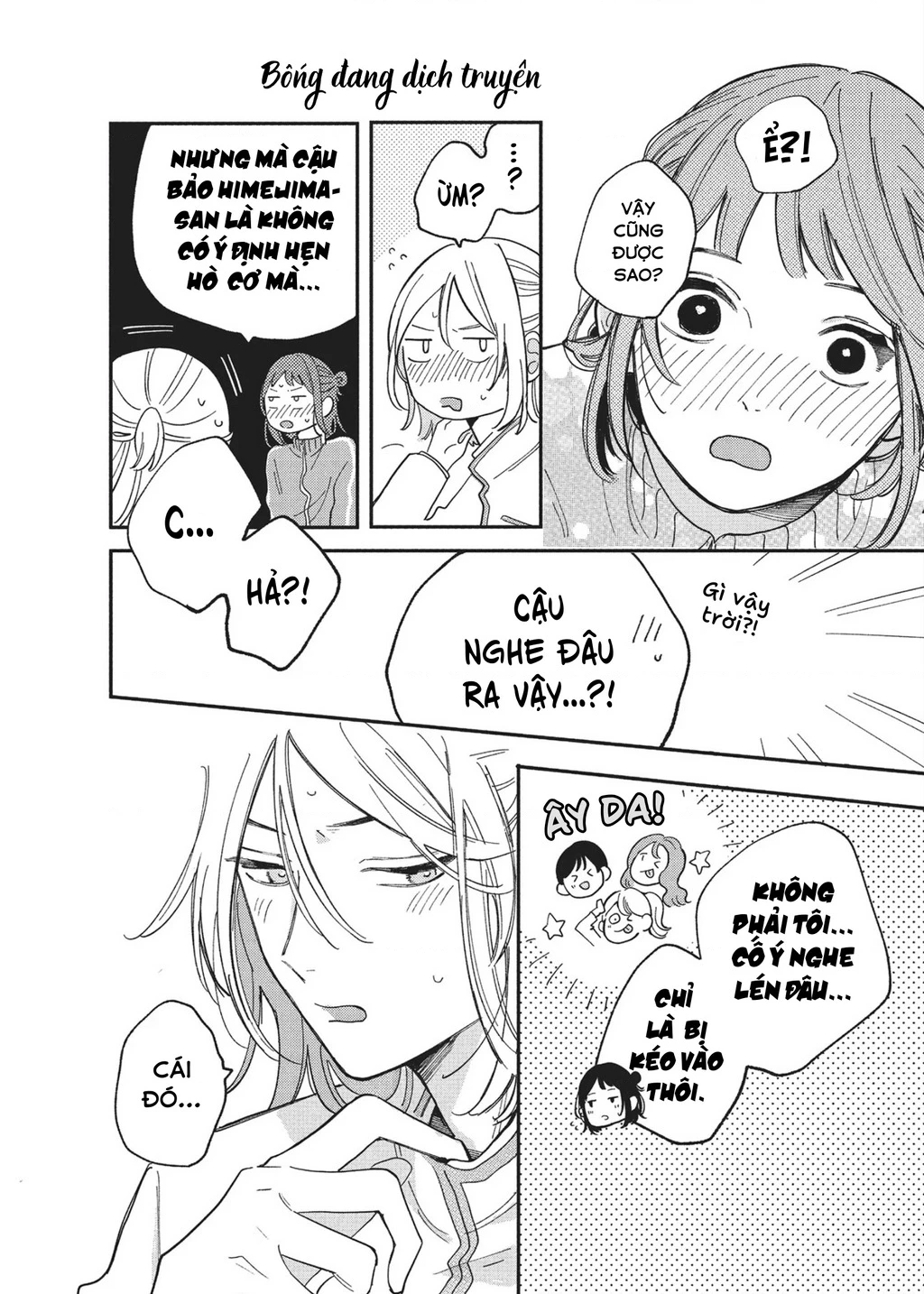 Nụ Hôn Đầu Cháy Bỏng Chapter 4 - 38