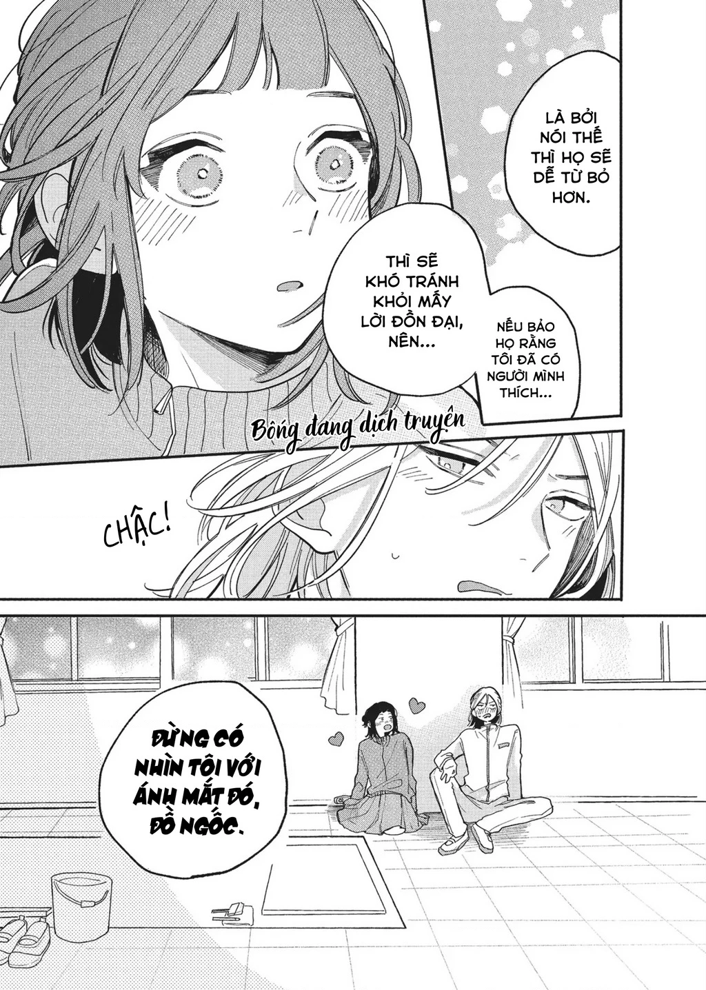 Nụ Hôn Đầu Cháy Bỏng Chapter 4 - 39