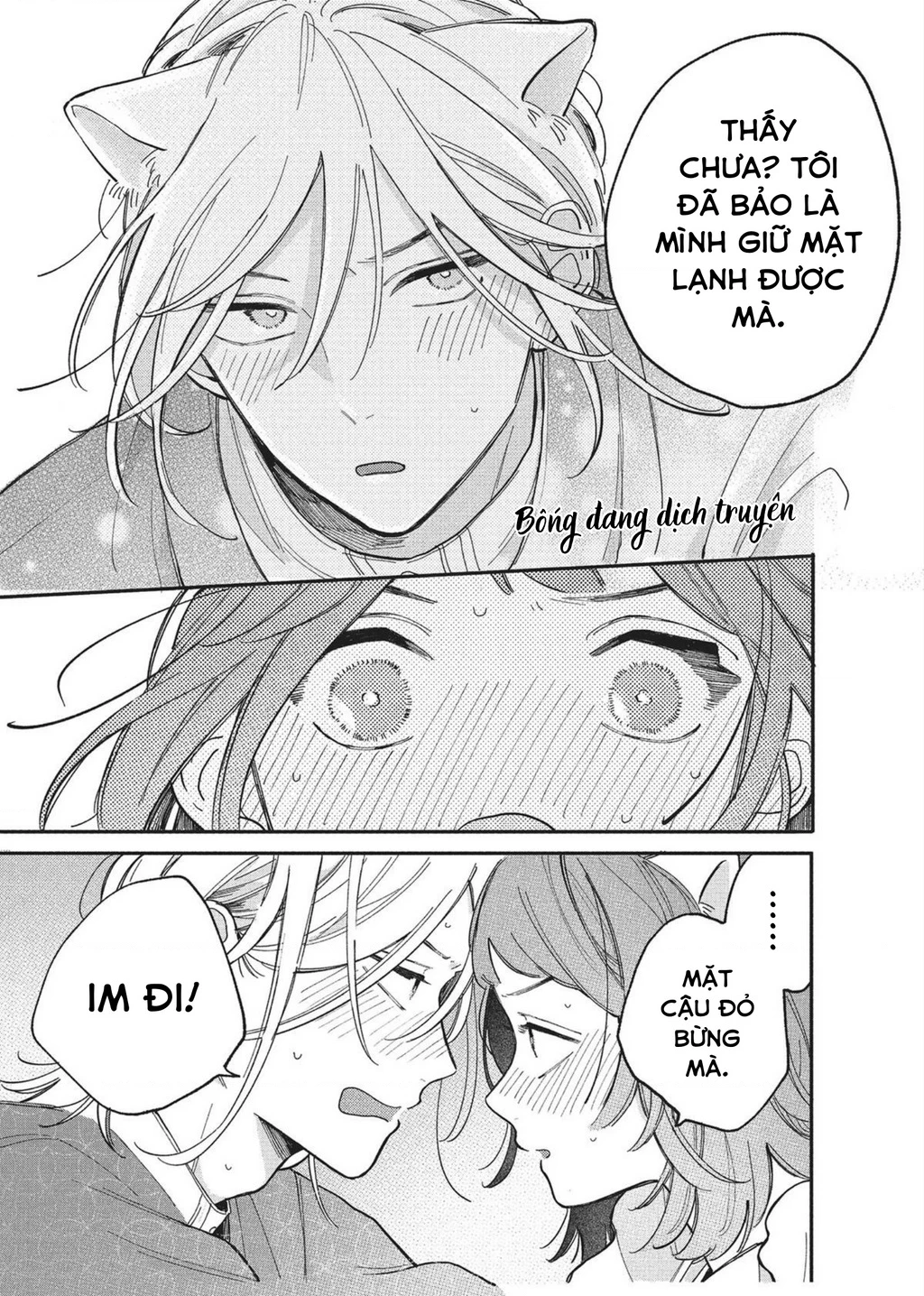 Nụ Hôn Đầu Cháy Bỏng Chapter 4 - 43